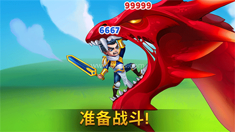 勇士争霸赤胆联盟（Hero Wars）