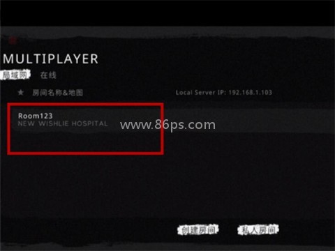 鬼魂theghost(可联机) 第4张图
