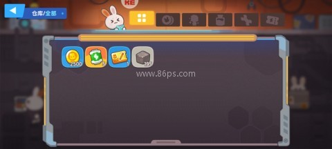 我是航天员 第6张图