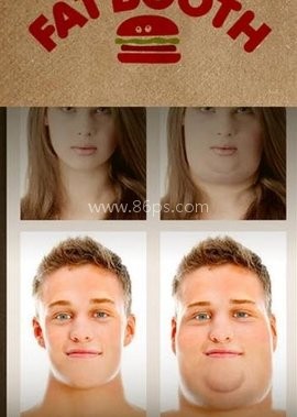 FatBooth
