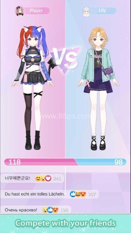牙仙子公主探险