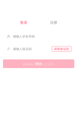 聚美到家