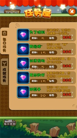宝石消个消