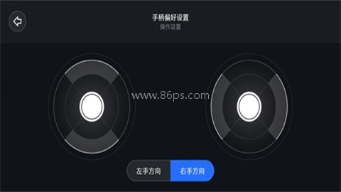 小米智能遥控车