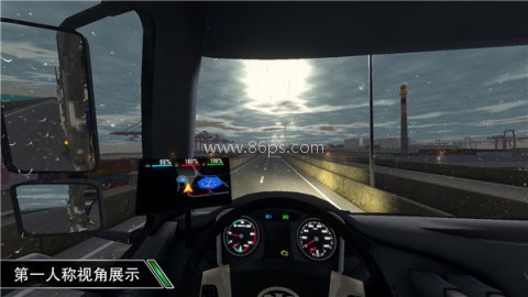 卡车之星2025最新版