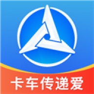 三一卡车