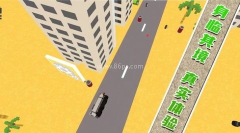 坦克突击战