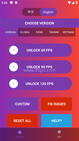 90fps画质助手超广角 第1张图