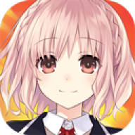 约会大作战凛绪轮回
