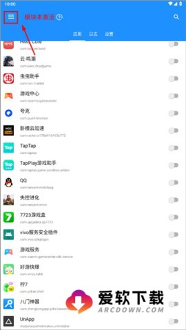 算法助手