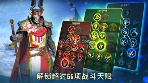突袭暗影传说