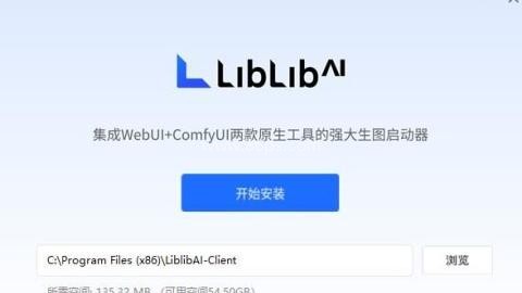 lib lib
