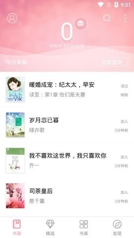 云起书院