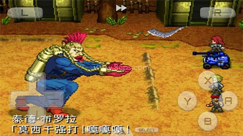 重装机兵2rnexs完结修正版
