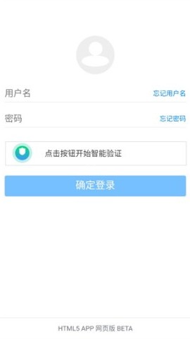 蓝奏云网盘 第1张图