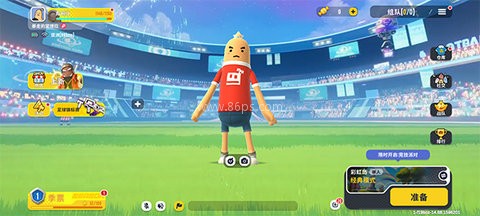 香肠派对东南亚服 第1张图