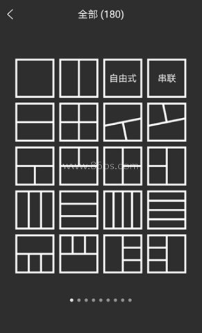 moldiv拼图 第3张图