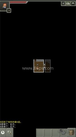不思议的像素地牢汉化版 第7张图