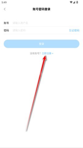 像素聚落 第2张图
