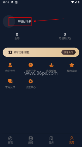 jcy.囧次元