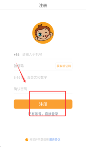 7分钟锻炼 第5张图