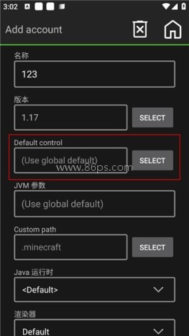 java版mc手机版 第4张图