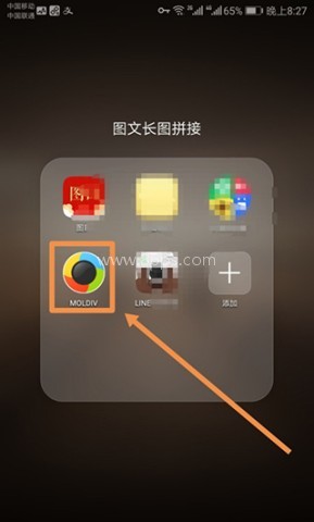 moldiv拼图 第1张图