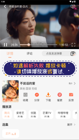 大众影视 大众影视