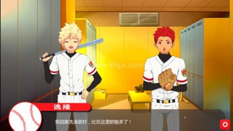 黑猴子棒球1汉化版