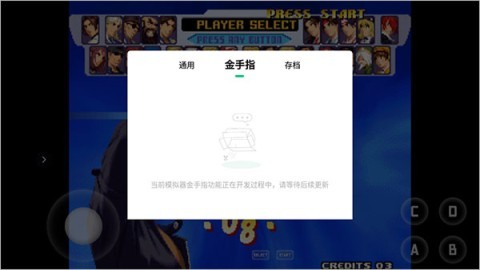 小马模拟器官方版 第6张图