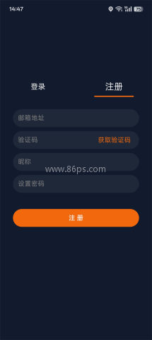 囧次元1.6.0.0纯净版 第2张图