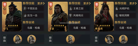 重返帝国国际服 第9张图