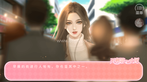 天朝第一女团 第1张图