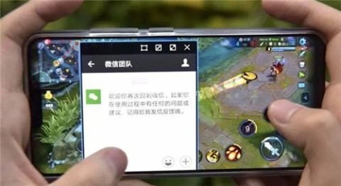 游戏魔盒vivo 第2张图