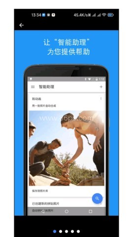 google