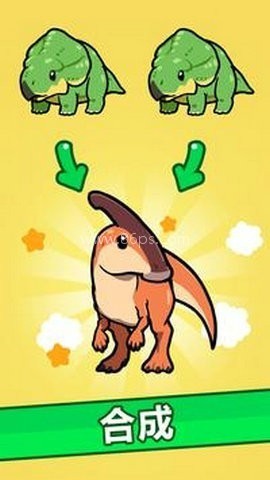 恐龙进化（Merge Dinosaurs）