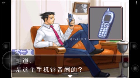 GBA逆转裁判2