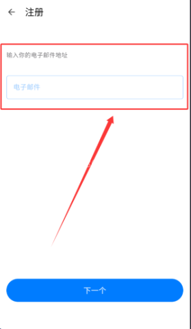 7分钟锻炼 第2张图