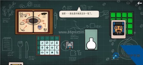 边缘空间 第3张图
