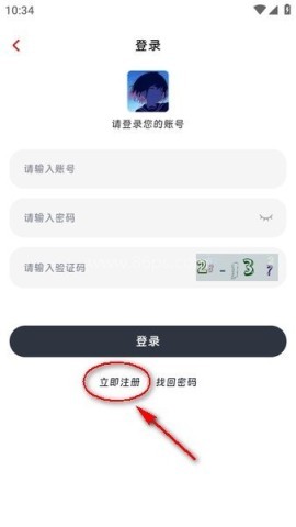 咕咕番 咕咕番 第2张图