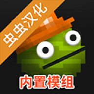 甜瓜模拟器中文版