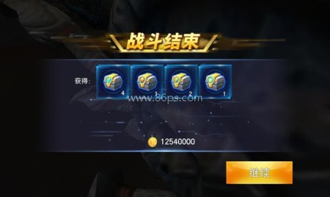 奥特曼传奇英雄4399存档版5.0.0 奥特曼宇宙英雄4399版 第4张图