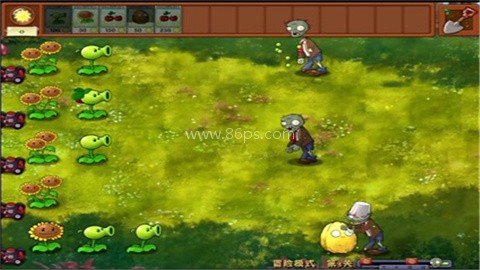 植物大战僵尸融合版二创高数带我飞