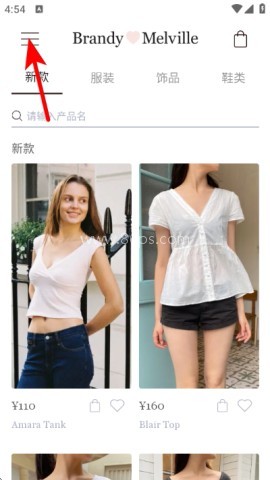 BrandyMelville 第1张图