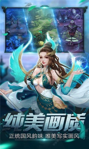 江湖啸