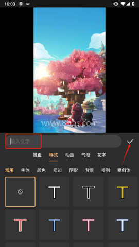 AI智能视频剪辑 第4张图
