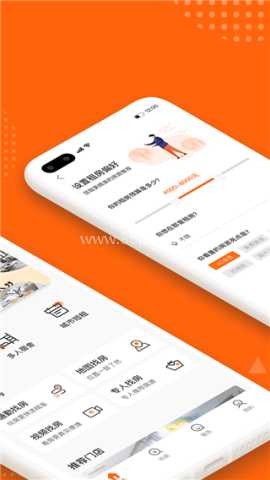 城家公寓租房