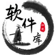 轻念软件库