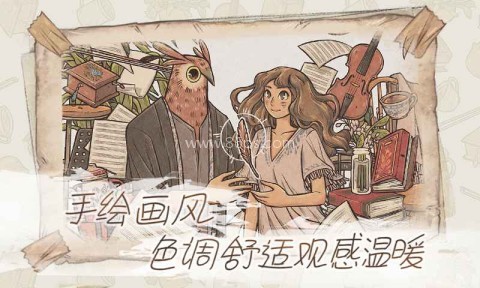 When Past Was Around 第2张图