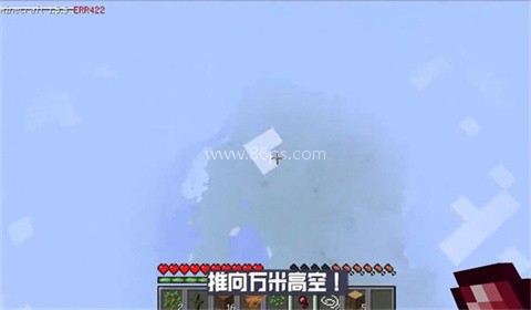 我的世界恐怖版本 第3张图